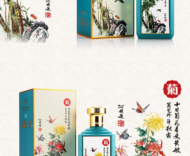 é�l�����������u���Ͱ׾ơ�53��500ml��