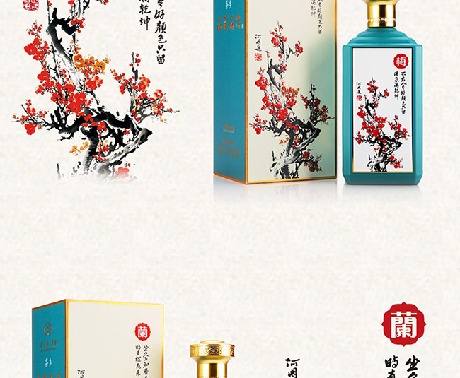 é�l�����������u���Ͱ׾ơ�53��500ml��