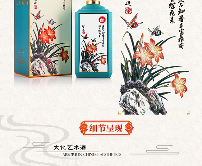 é�l�����������u���Ͱ׾ơ�53��500ml��