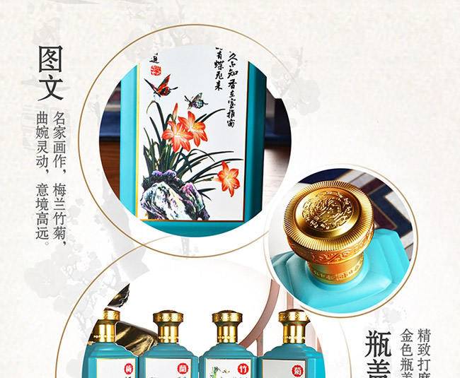 é�l�����������u���Ͱ׾ơ�53��500ml��