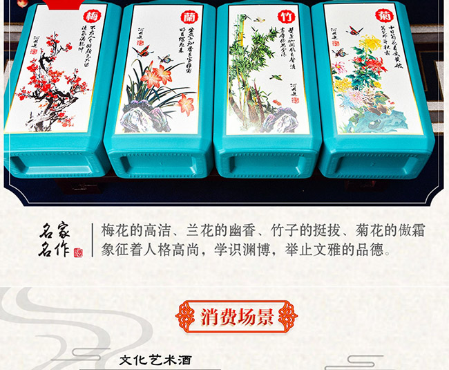 é�l�����������u���Ͱ׾ơ�53��500ml��