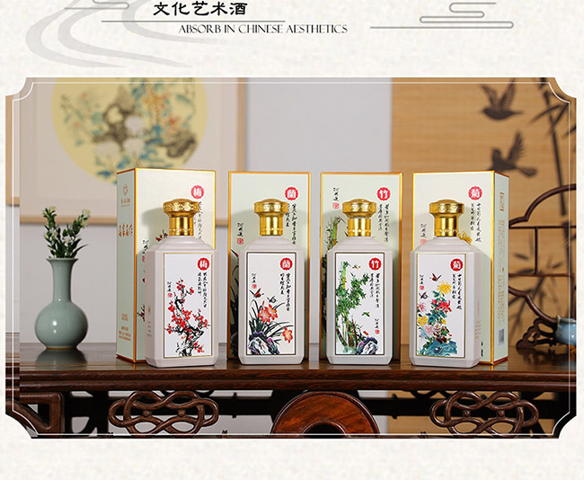 é�l(xi��ng)�����������u���Ͱ׾ơ�53%vol500ml��