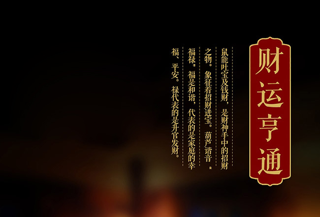 ˇ�g�YƷ��ؔ�\��ͨ�u���Ͱ׾ơ�52��1L��