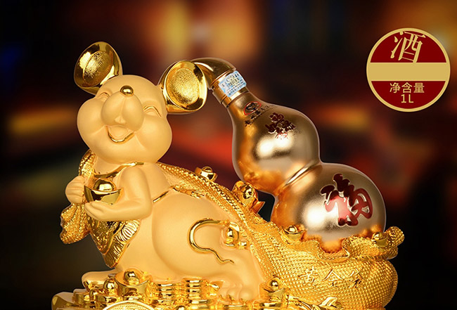 ˇ�g�YƷ��ؔ�\��ͨ�u���Ͱ׾ơ�52��1L��