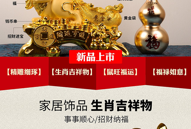 ˇ�g�YƷ��ؔ�\��ͨ�u���Ͱ׾ơ�52��1L��