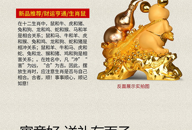 ˇ�g�YƷ��ؔ�\��ͨ�u���Ͱ׾ơ�52��1L��