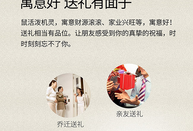 ˇ�g�YƷ��ؔ�\��ͨ�u���Ͱ׾ơ�52��1L��