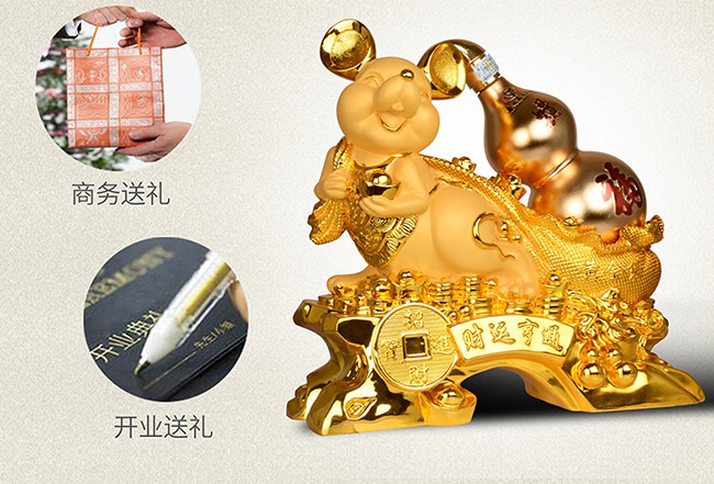 ˇ�g�YƷ��ؔ�\��ͨ�u���Ͱ׾ơ�52��1L��