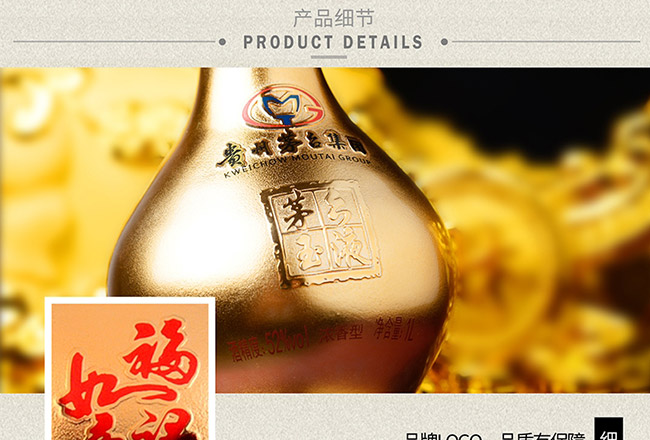 ˇ�g�YƷ��ؔ�\��ͨ�u���Ͱ׾ơ�52��1L��