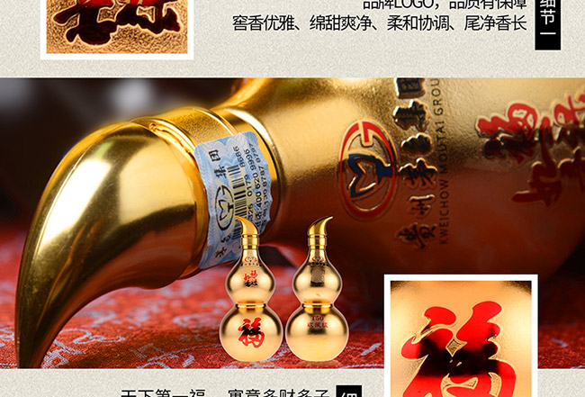 ˇ�g�YƷ��ؔ�\��ͨ�u���Ͱ׾ơ�52��1L��