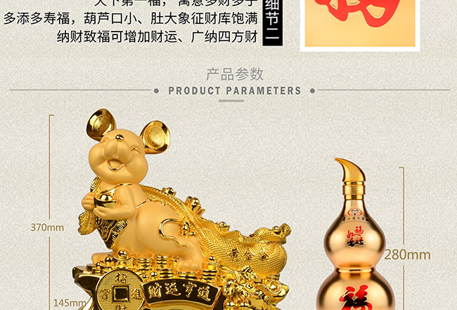 ˇ�g�YƷ��ؔ�\��ͨ�u���Ͱ׾ơ�52��1L��