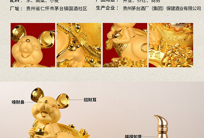 ˇ�g�YƷ��ؔ�\��ͨ�u���Ͱ׾ơ�52��1L��