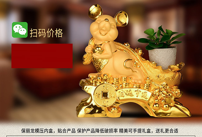 ˇ�g�YƷ��ؔ�\��ͨ�u���Ͱ׾ơ�52��1L��