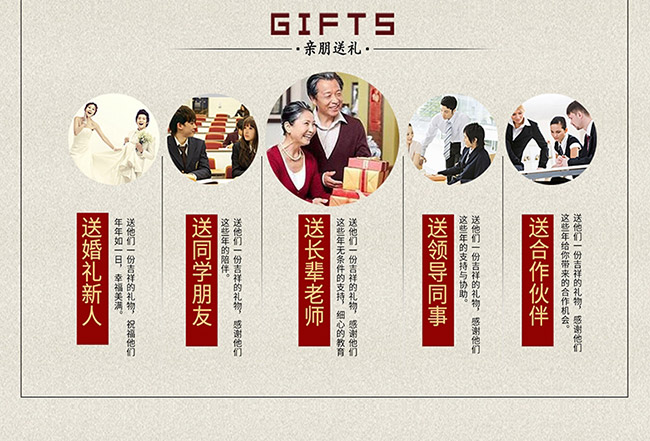 ˇ�g�YƷ��ؔ�\��ͨ�u���Ͱ׾ơ�52��1L��