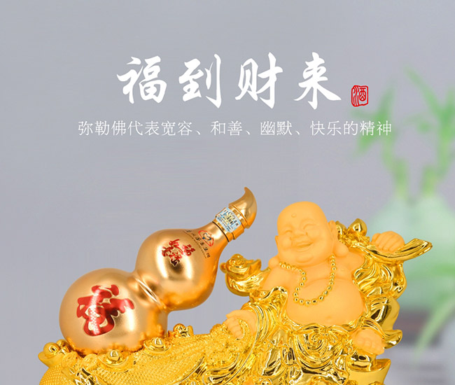 ˇ�g�YƷ�Ƹ���ؔ���u���Ͱ׾ơ�52��1L��