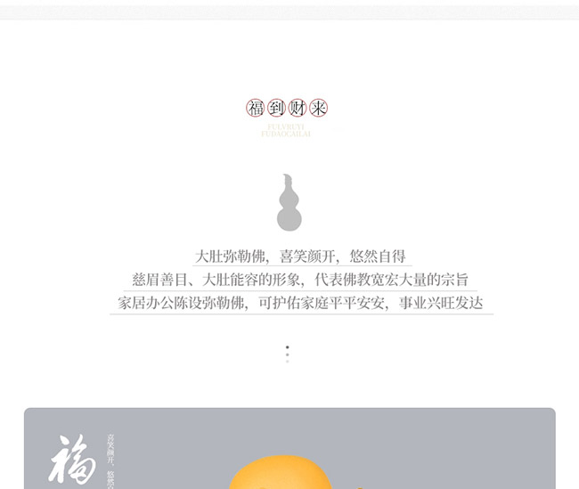 ˇ�g�YƷ�Ƹ���ؔ���u���Ͱ׾ơ�52��1L��