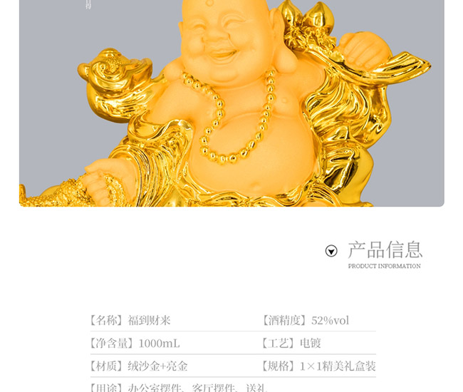 ˇ�g�YƷ�Ƹ���ؔ���u���Ͱ׾ơ�52��1L��