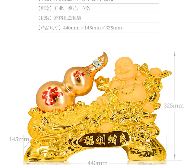 ˇ�g�YƷ�Ƹ���ؔ���u���Ͱ׾ơ�52��1L��