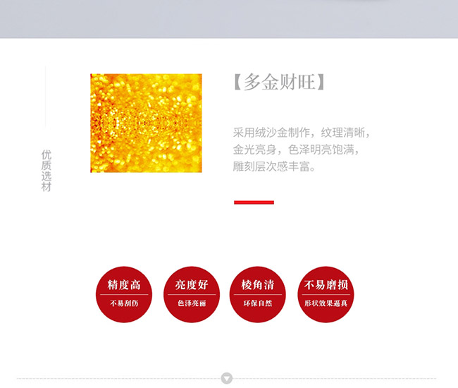 ˇ�g�YƷ�Ƹ���ؔ���u���Ͱ׾ơ�52��1L��