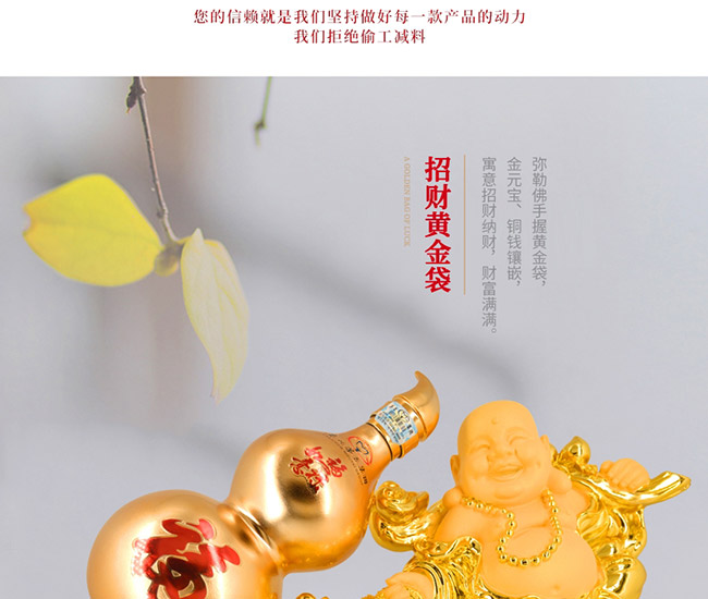 ˇ�g�YƷ�Ƹ���ؔ���u���Ͱ׾ơ�52��1L��