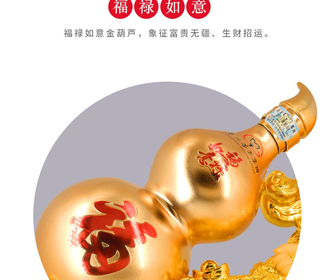 ˇ�g�YƷ�Ƹ���ؔ���u���Ͱ׾ơ�52��1L��