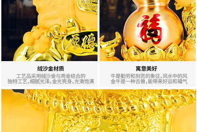 藝術禮品酒厚德載福醬香型白酒【52°1L】