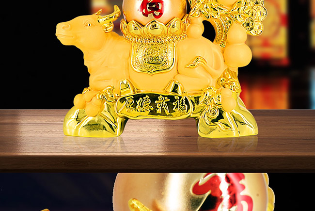 藝術禮品酒厚德載福醬香型白酒【52°1L】