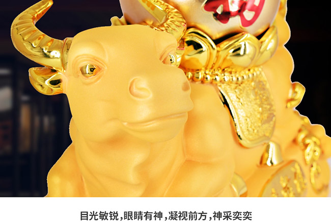 藝術禮品酒厚德載福醬香型白酒【52°1L】