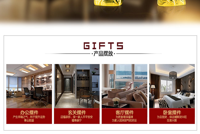 藝術禮品酒厚德載福醬香型白酒【52°1L】