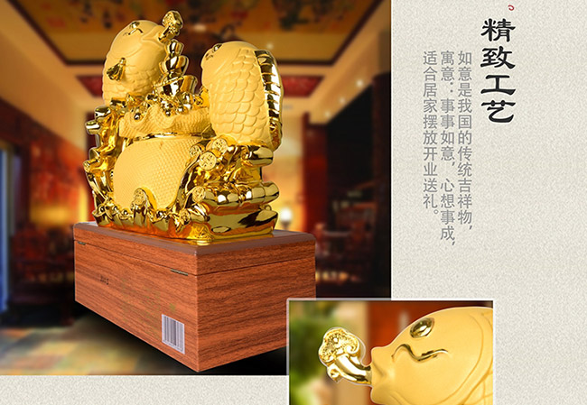 藝術(shù)禮品酒連年有余醬香型白酒【52°750ml】