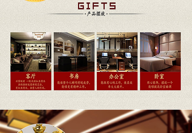 藝術(shù)禮品酒連年有余醬香型白酒【52°750ml】