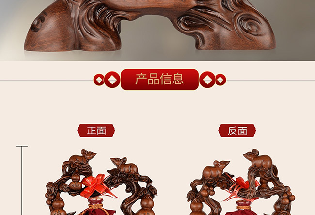 ˇ�g�YƷ���帣�R�T�u���Ͱ׾ơ�52��750ml��