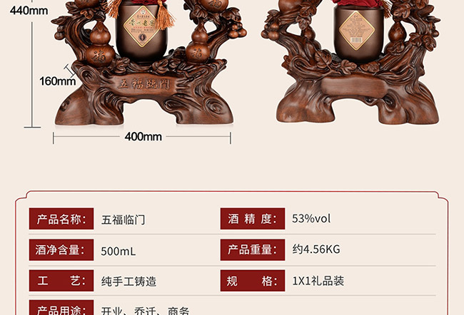 ˇ�g�YƷ���帣�R�T�u���Ͱ׾ơ�52��750ml��