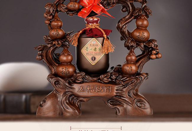 ˇ�g�YƷ���帣�R�T�u���Ͱ׾ơ�52��750ml��