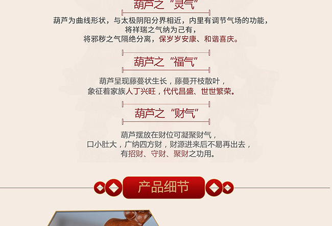 ˇ�g�YƷ���帣�R�T�u���Ͱ׾ơ�52��750ml��