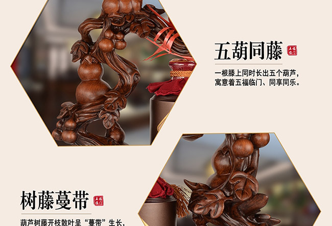 ˇ�g�YƷ���帣�R�T�u���Ͱ׾ơ�52��750ml��