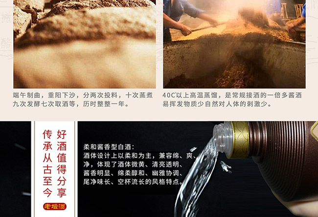 ˇ�g�YƷ���帣�R�T�u���Ͱ׾ơ�52��750ml��