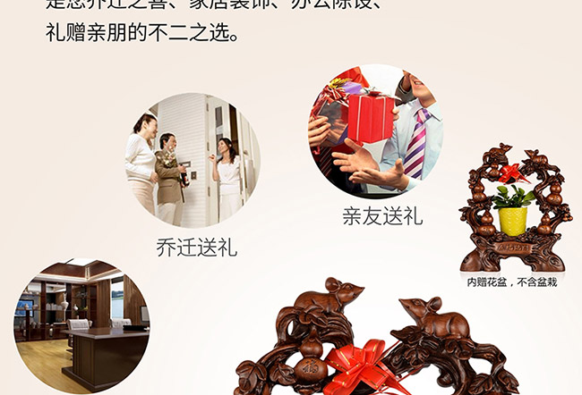 ˇ�g�YƷ���帣�R�T�u���Ͱ׾ơ�52��750ml��