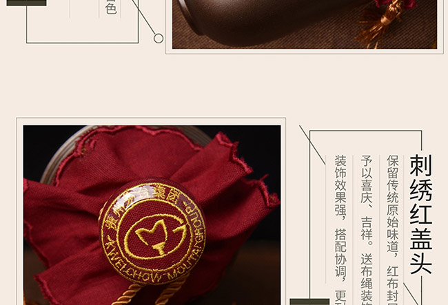 ˇ�g�YƷ���帣�R�T�u���Ͱ׾ơ�52��750ml��