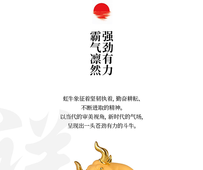 ˇ�g(sh��)�YƷ���\������u���Ͱ׾ơ�52��750ml��