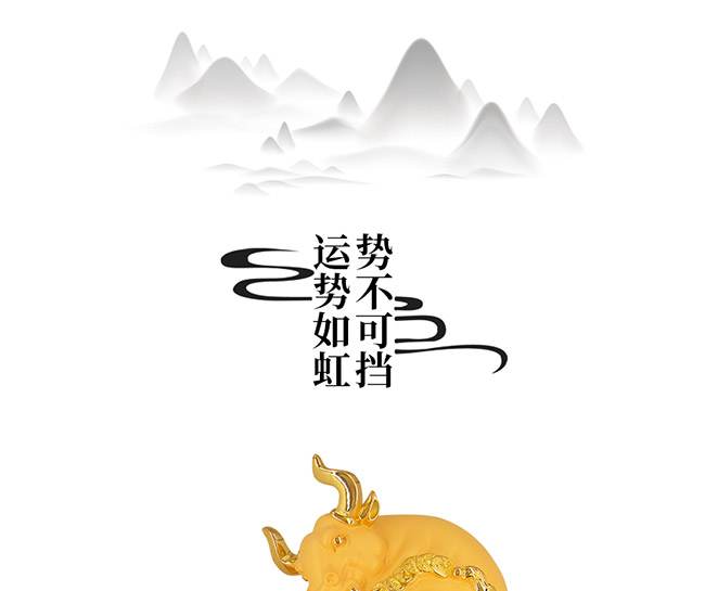 ˇ�g(sh��)�YƷ���\������u���Ͱ׾ơ�52��750ml��