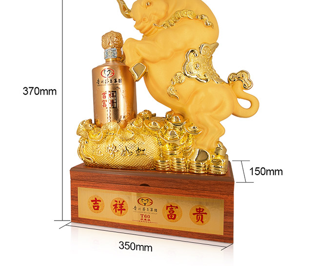 ˇ�g(sh��)�YƷ���\������u���Ͱ׾ơ�52��750ml��