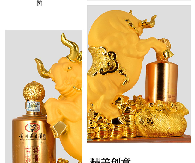 ˇ�g(sh��)�YƷ���\������u���Ͱ׾ơ�52��750ml��