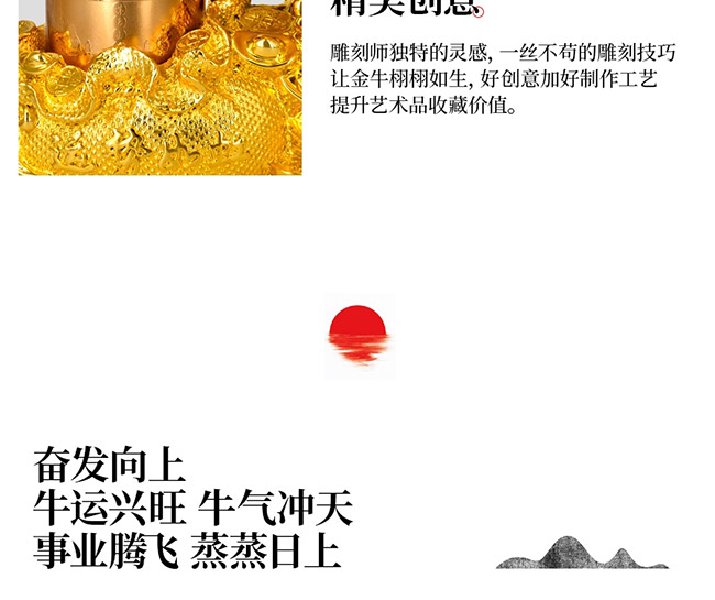 ˇ�g(sh��)�YƷ���\������u���Ͱ׾ơ�52��750ml��