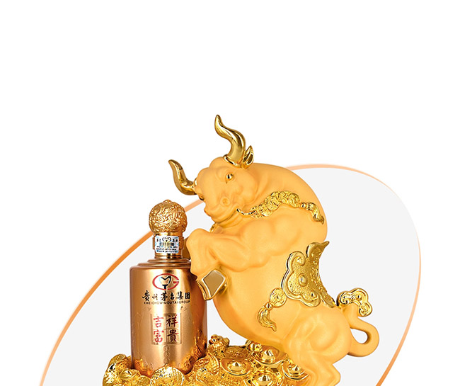 ˇ�g(sh��)�YƷ���\������u���Ͱ׾ơ�52��750ml��