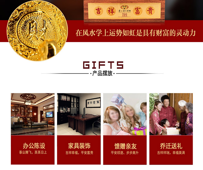 ˇ�g(sh��)�YƷ���\������u���Ͱ׾ơ�52��750ml��