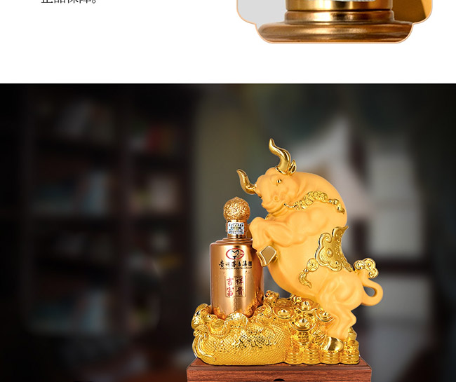 ˇ�g(sh��)�YƷ���\������u���Ͱ׾ơ�52��750ml��