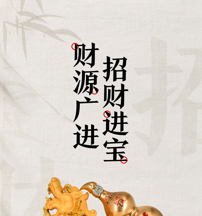 ˇ�g�YƷ����ؔ�{���u���Ͱ׾ơ�52��1L��