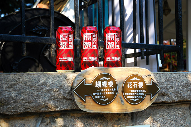 ����С��Ҹ�ԭ�{��ơ��11��500ml��