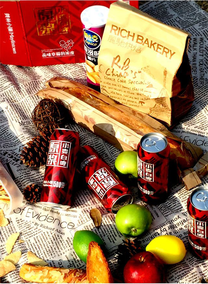 ����С��Ҹ�ԭ�{��ơ��11��500ml��